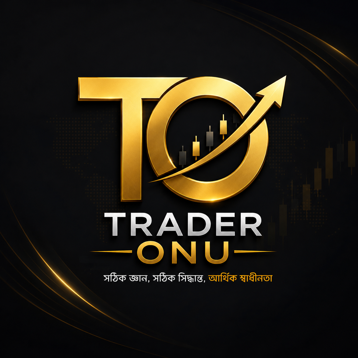 TranuBD Logo